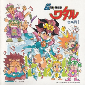 日本人做爰大片免费观看一饺子
