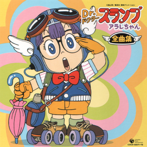 日本人做爰大片免费观看一饺子
