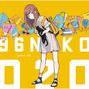 日本人做爰大片免费观看一饺子
