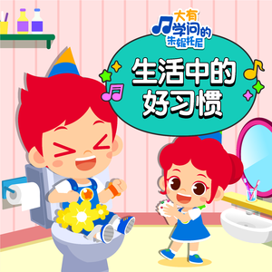 日本人做爰大片免费观看一饺子
