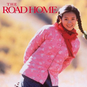 日本人做爰大片免费观看一饺子
