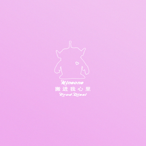 日本人做爰大片免费观看一饺子
