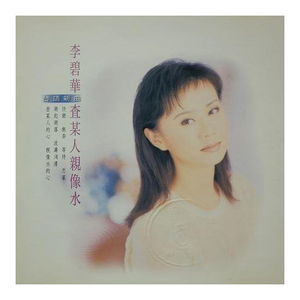 日本人做爰大片免费观看一饺子
