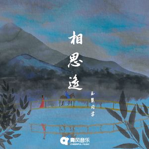 日本人做爰大片免费观看一饺子
