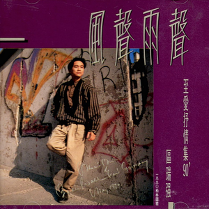 日本人做爰大片免费观看一饺子
