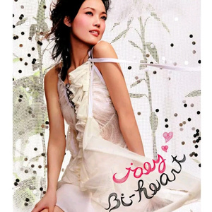 日本人做爰大片免费观看一饺子
