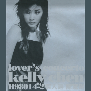 日本人做爰大片免费观看一饺子
