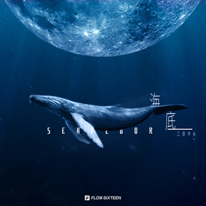 日本人做爰大片免费观看一饺子
