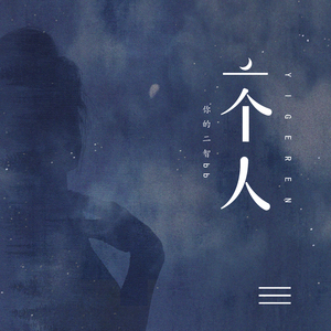 日本人做爰大片免费观看一饺子
