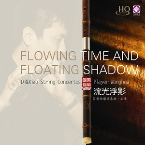 日本人做爰大片免费观看一饺子
